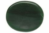 1.5" Polished Jade Worry Stones - Photo 2